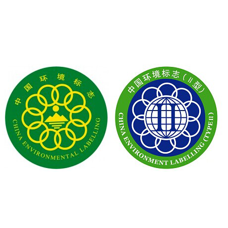 中国环境标志认证