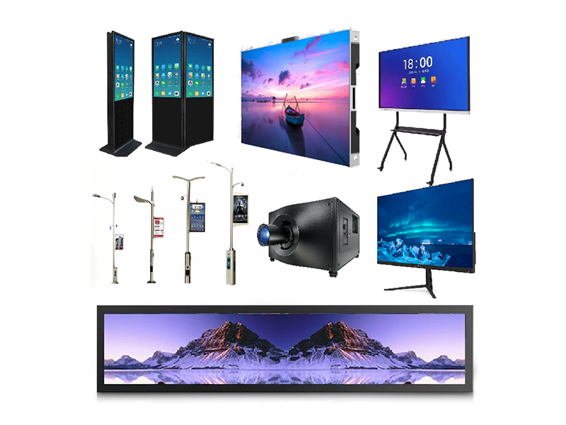 LED智慧显示类产品质检报告