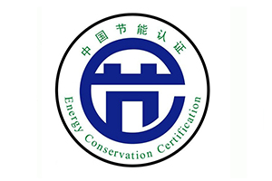 How to apply for energy-saving certifica...